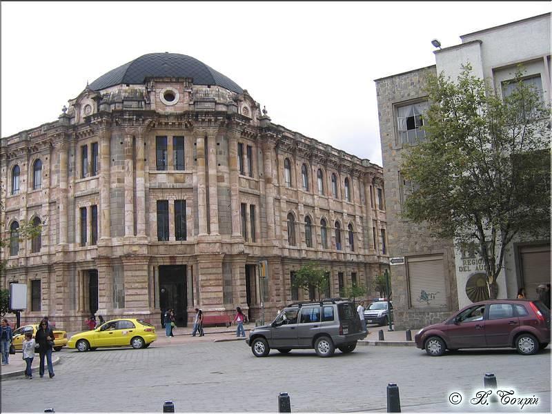 Equateur : Cour suprieure de Justice de Cuenca 