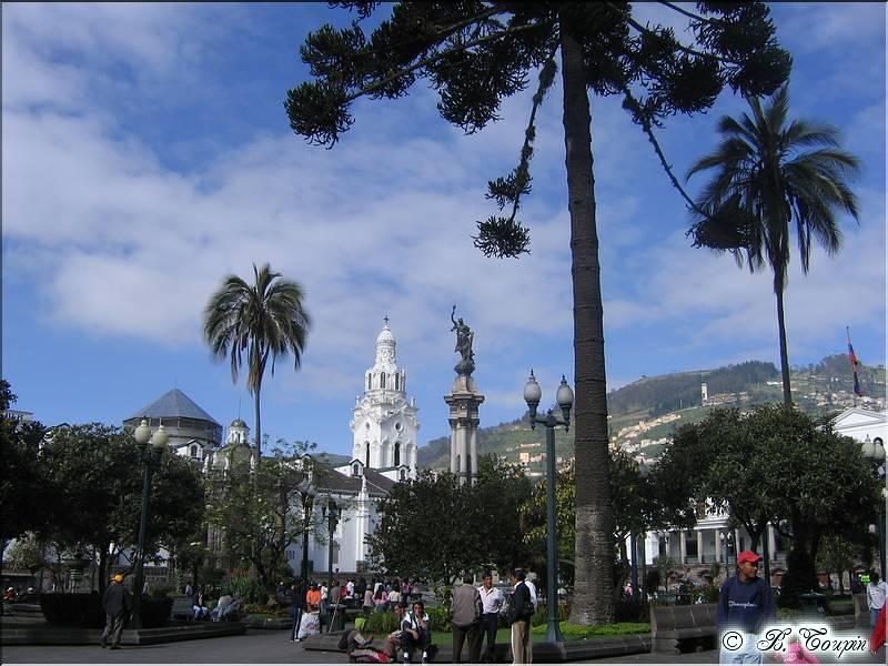  Equateur: Place centrale de Quito 